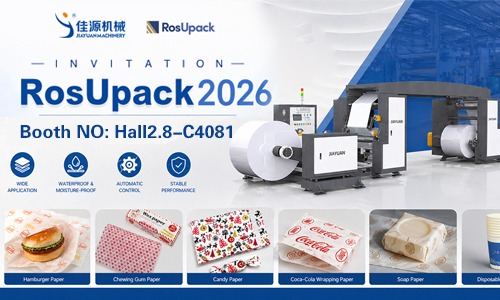 Invitation：RosUpack2026，We look forward to welcoming you to Moscow！