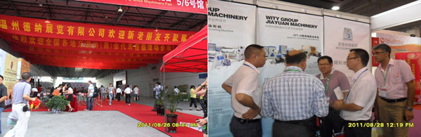 máquinas jiayuan 2012 participam de uma exposição em dana