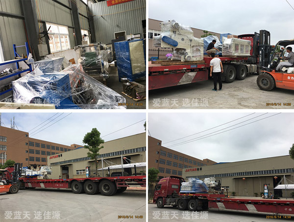 cliente de tianjin pede linha de produção de fita reforçada com butila foi enviada