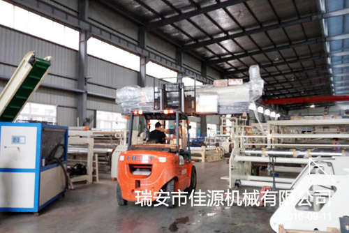 outra máquina de revestimento termofusível está pronta para os clientes de shandong.