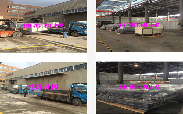 peijing clientes orders jyt-h110 coater warehouse